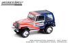 [SHIPPING NOW] 1982 Jeep  CJ-7 'Santini Air' Hobby Exclusive 1/64 Diecast Model Car by Greenlight