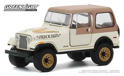 [SHIPPING NOW] 1979 Jeep Golden Eagle 'Dixie' CJ-7 Hobby Exclusive 1/64 Diecast Model Car by Greenlight