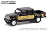 [SHIPPING NOW] 2020 Jeep Gladiator -Honcho J-10 Tribute - Hobby Exclusive 1/64 Diecast Model Car by Greenlight